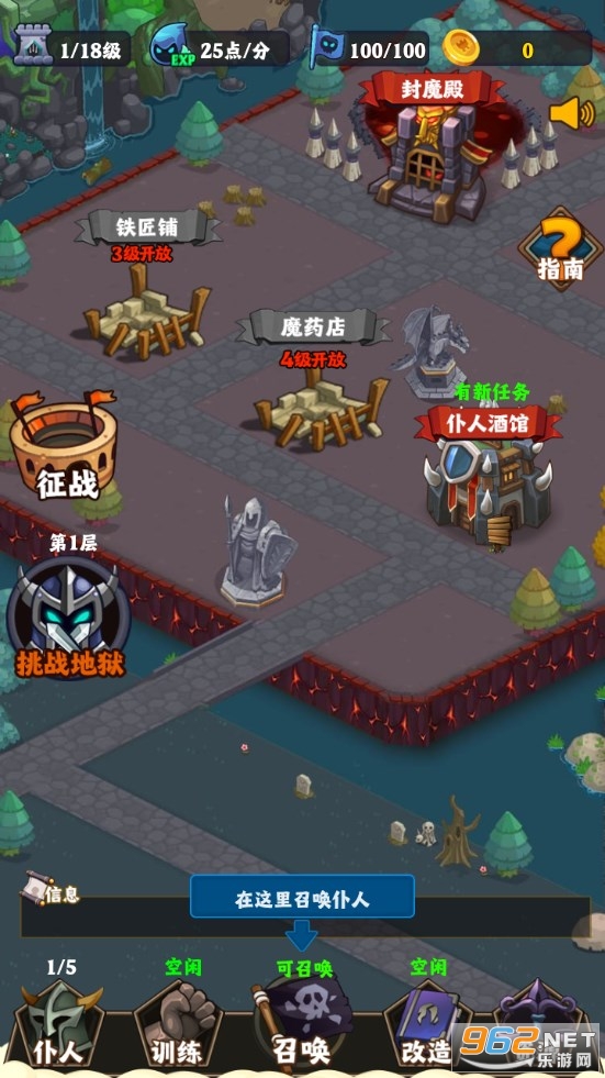 ��ǿ����������ʽ���ͼ1
