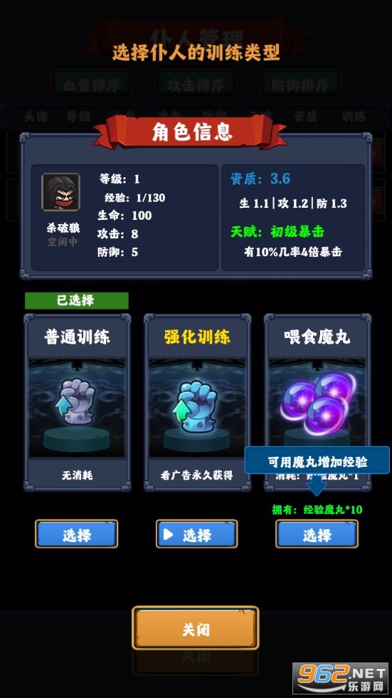 ��ǿ����������ʽ���ͼ3