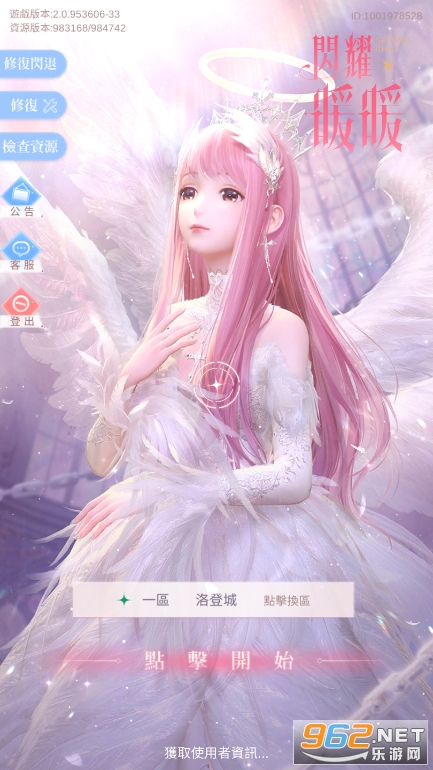 ��ҫůų̊��(�Wҫůů)��ͼ5