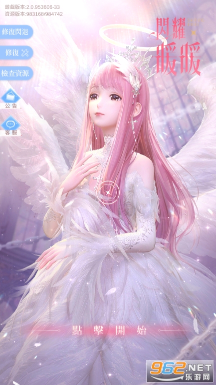 ��ҫůų̊��(�Wҫůů)��ͼ0