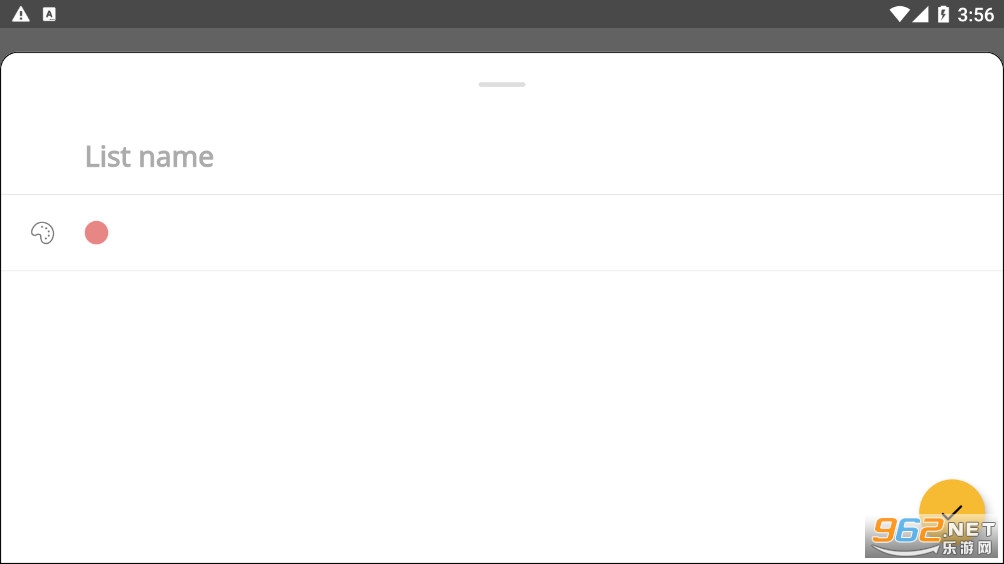 ��TODO�嵥����Simple ToDo List Tasksv1.0.12��׿���ͼ0