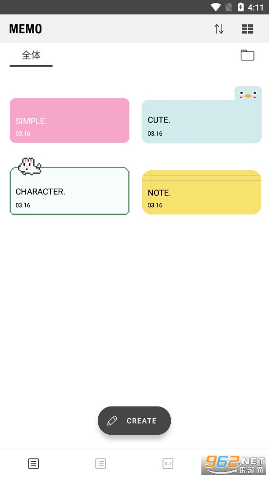 ��Ī�ʼǱ���¼Cute Note DDay Todov3.8.2��׿���ͼ3