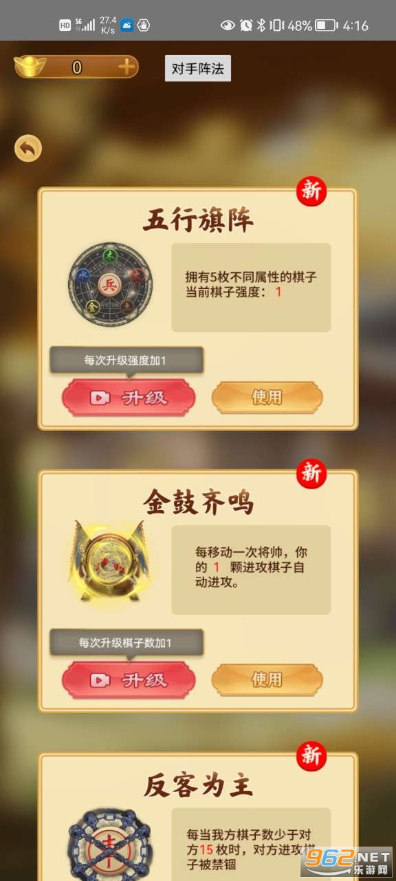 ����������а��ͼ4