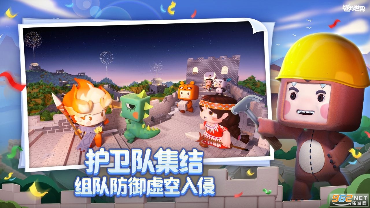 ����������ǲ�����°汾��ͼ1