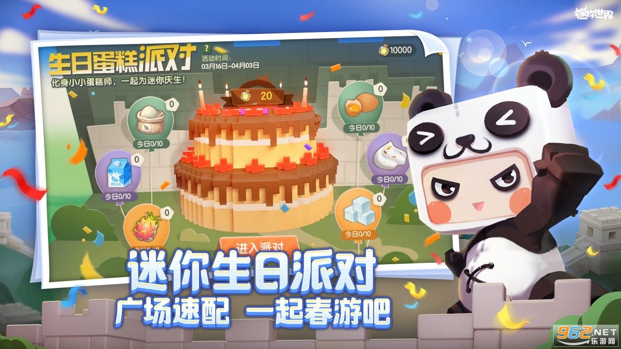 ����������ǲ�����°汾��ͼ3