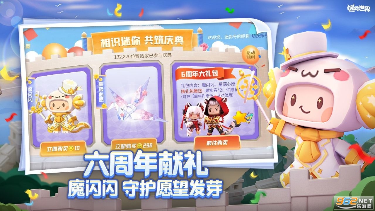 ����������ǲ�����°汾��ͼ2