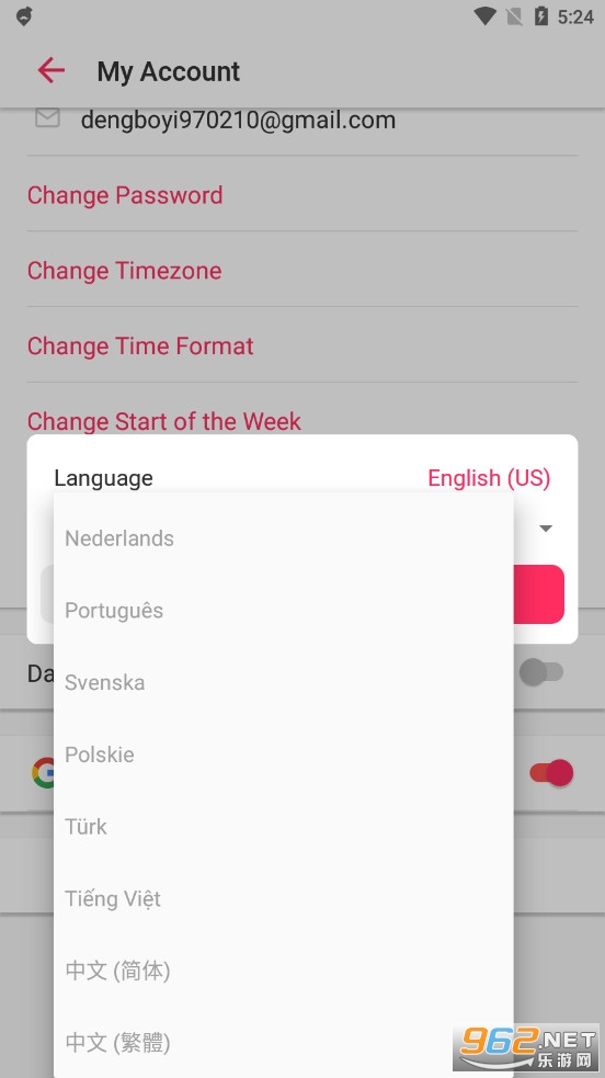 Taskade appv3.3.27��׿���ͼ1