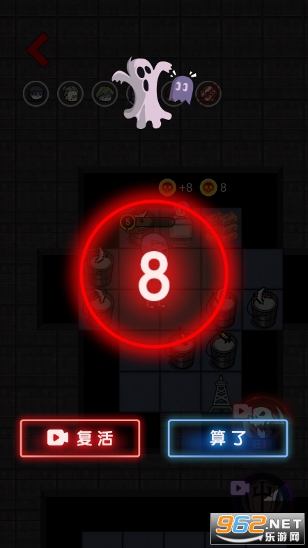 ��ƽ����������Ϸ��ͼ3