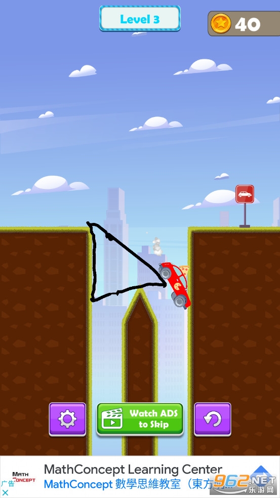 ������·Draw the road��ͼ0