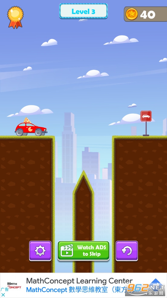������·Draw the road��ͼ2