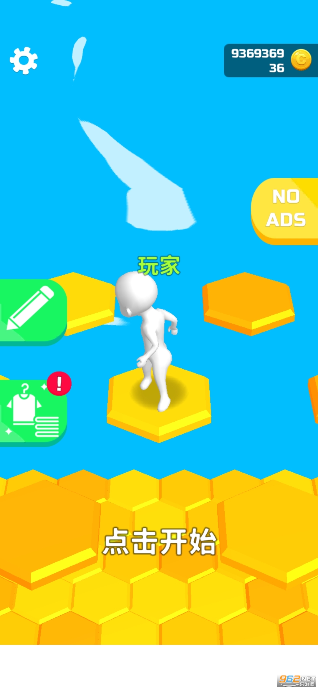 ����׹��(Do Not Fall io)v1.52.0��ͼ0