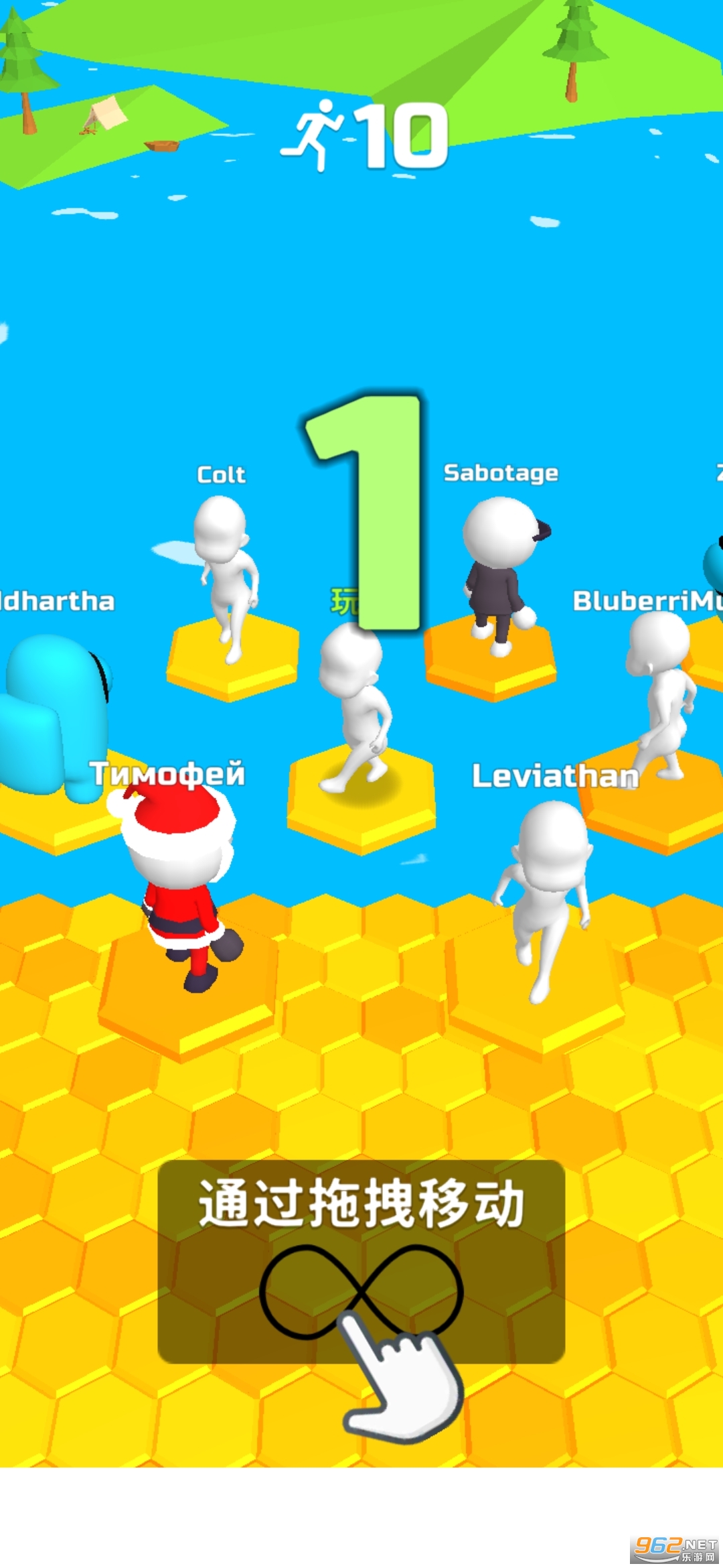 ����׹��(Do Not Fall io)v1.52.0��ͼ1