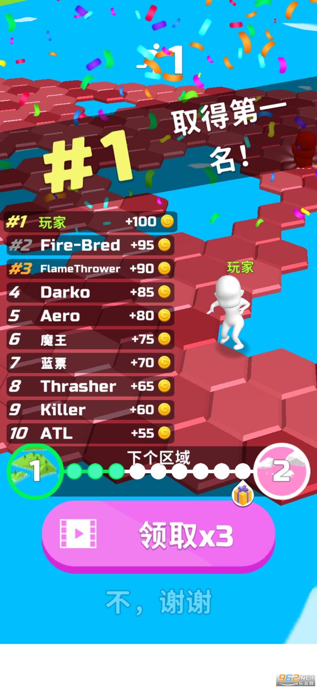 ����׹��(Do Not Fall io)v1.52.0��ͼ4