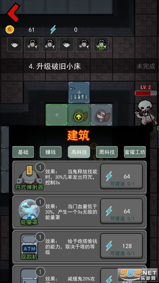 �͹�������ٰ����°汾 v1.0.0��ͼ3