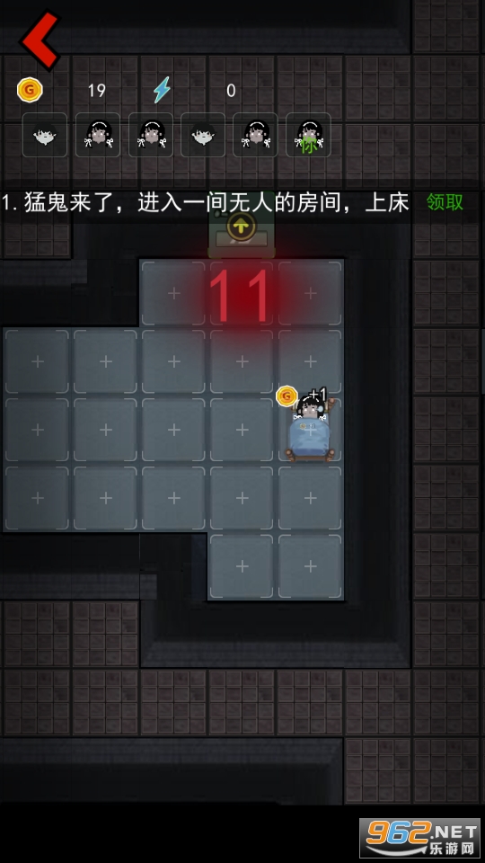 �͹�������ٰ����°汾 v1.0.0��ͼ8