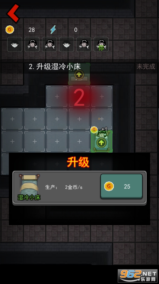 �͹�������ٰ����°汾 v1.0.0��ͼ5