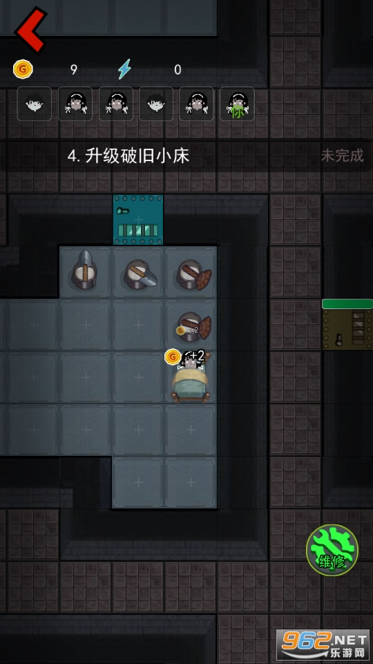 �͹�������ٰ����°汾 v1.0.0��ͼ9