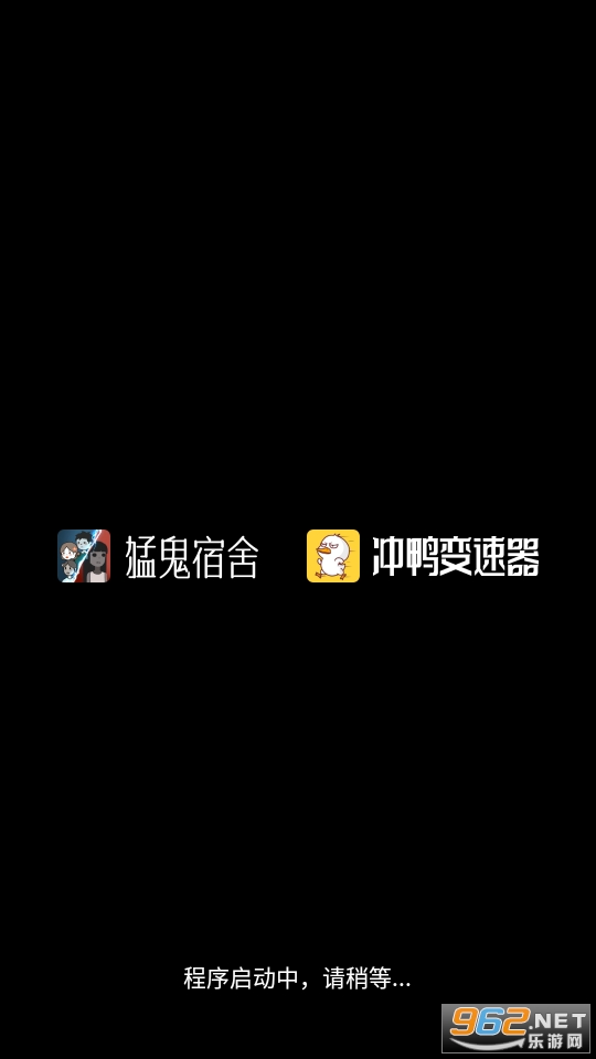 �͹�������ٰ����°汾 v1.0.0��ͼ0