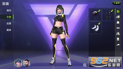 �����ع������(Cyber Hunter)v0.100.458 ���ʷ���ͼ1