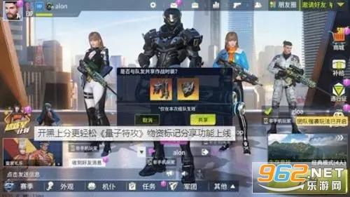�����ع������(Cyber Hunter)v0.100.458 ���ʷ���ͼ3