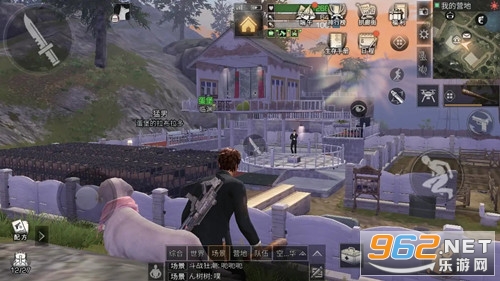 LifeAfter国际服截图3