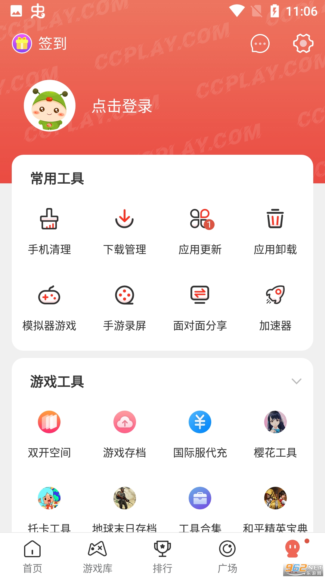 ������ֽ�ͼ1