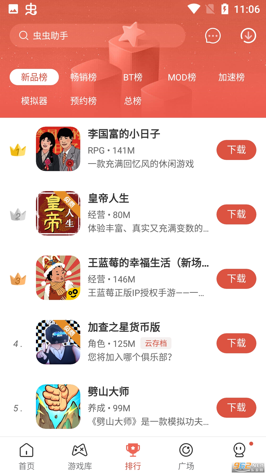 ������ֽ�ͼ3