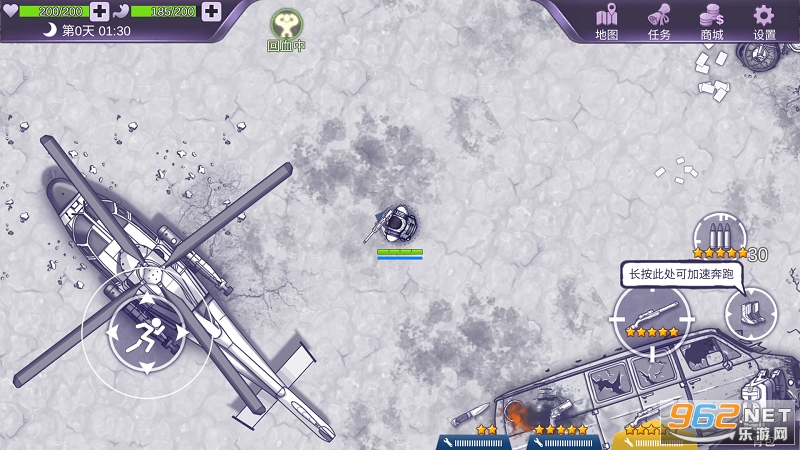 Ares Virus���ʰ��ͼ3