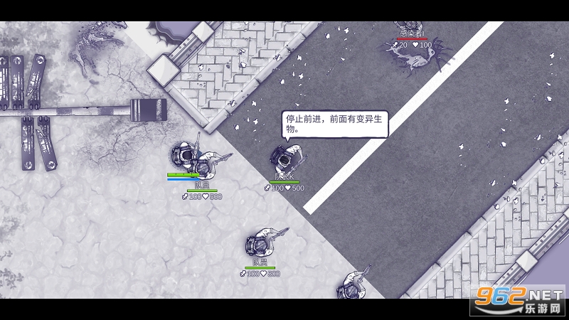 Ares Virus���ʰ��ͼ4
