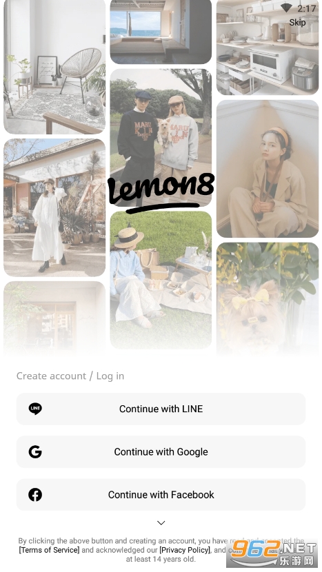 lemon8安卓版截图1