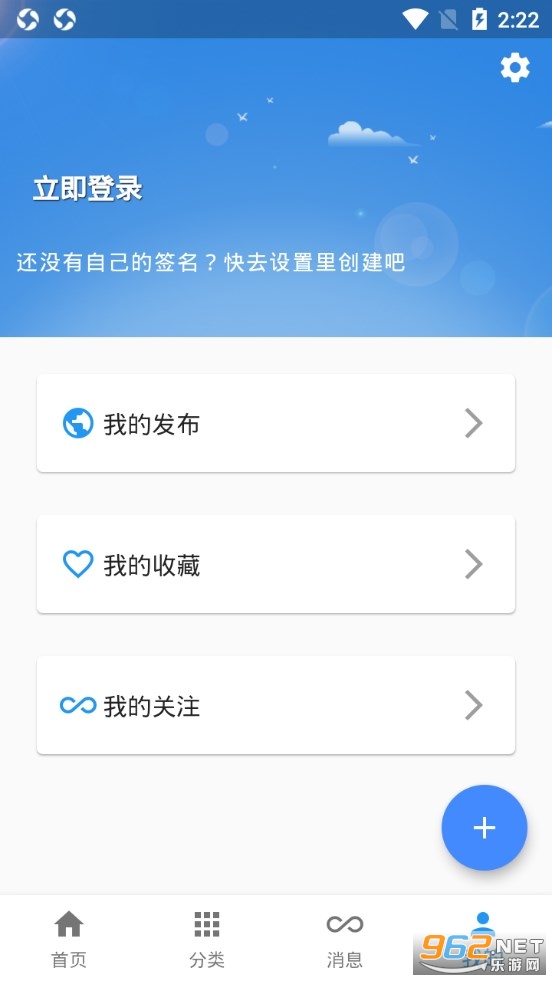 һ��īˮapp��ͼ4