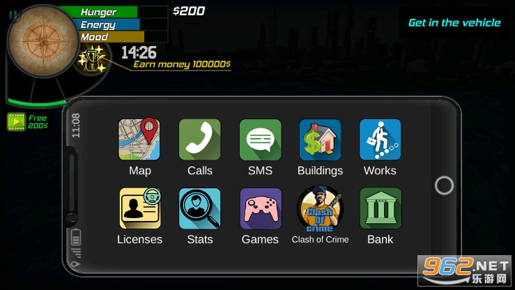 �����Nobody�ֻ���v1.4.5 ��׿���ͼ3