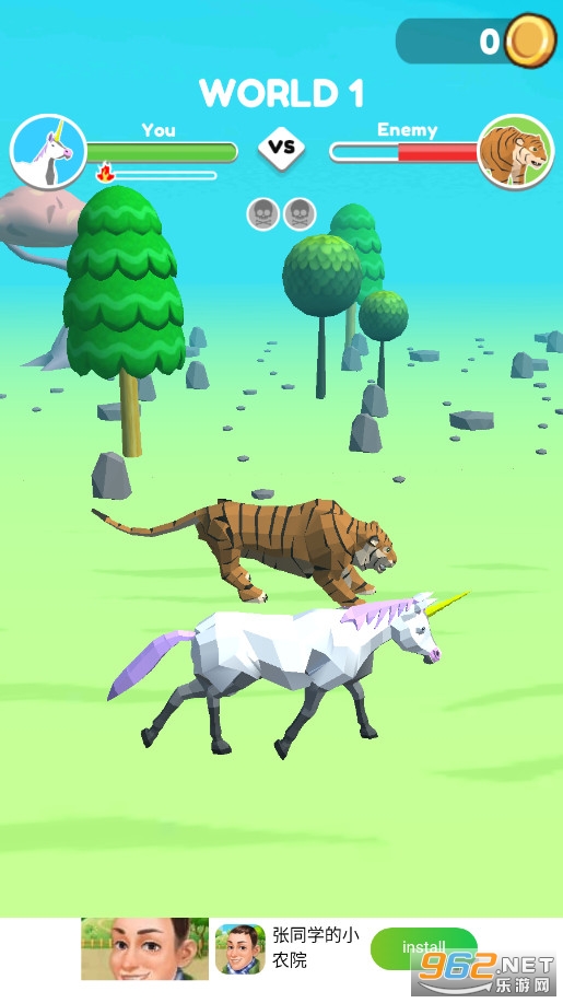 �������Animals Attackv0.6.12��׿���ͼ3