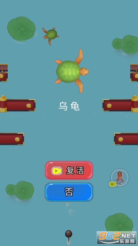 �ٻ��������޸�����ͼ4