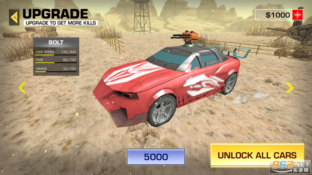 ս������ģ����(Cars Battleground Player)��ͼ3