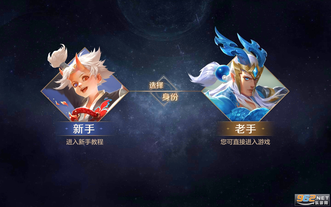 ���Ӣ�����ιٷ����ͼ3