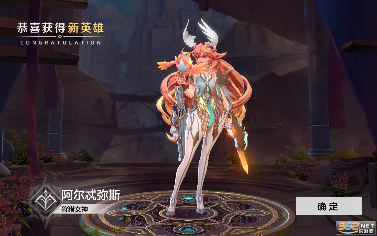 ���Ӣ�����ιٷ����ͼ1