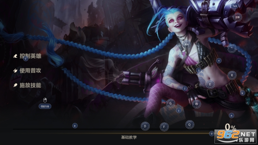 ���Y�{��Ӣ������̨������v3.5.0.6093 ���°��ͼ3
