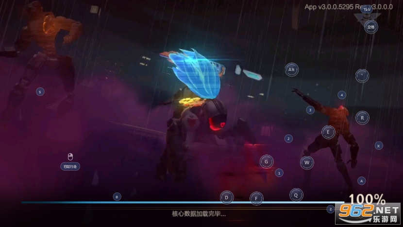 ���Y�{��Ӣ������̨������v3.5.0.6093 ���°��ͼ4