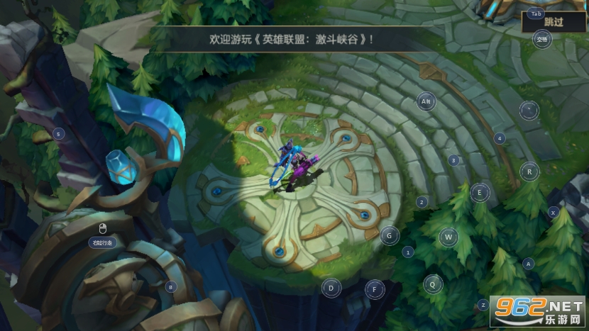 ���Y�{��Ӣ������̨������v3.5.0.6093 ���°��ͼ2
