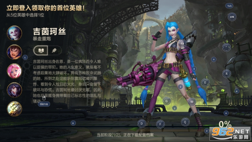 ���Y�{��Ӣ������̨������v3.5.0.6093 ���°��ͼ0