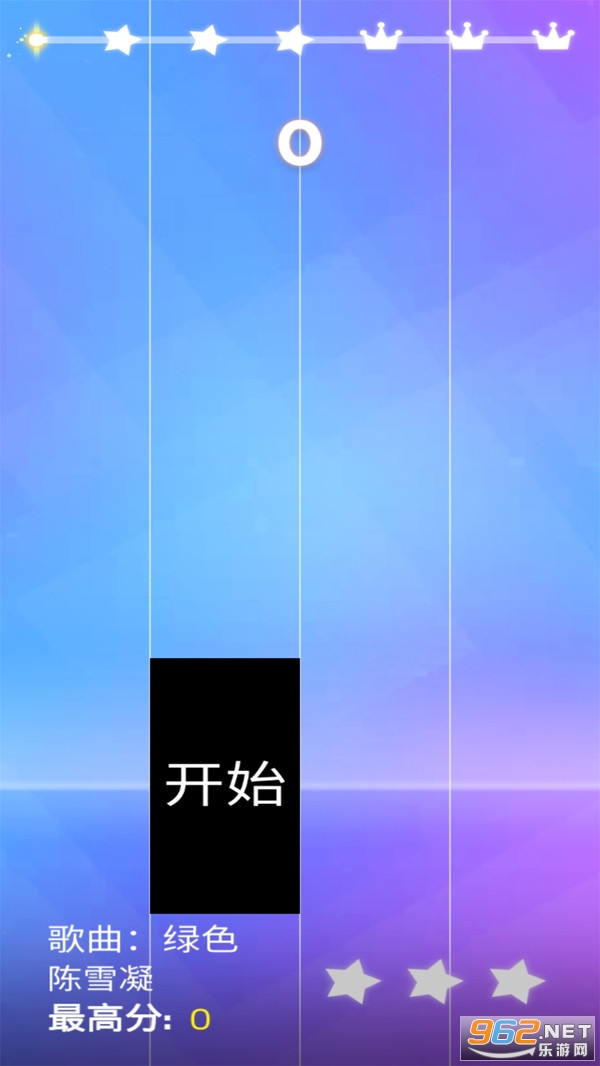 ���ٷ���3���°�v8.086.503 ���°��ͼ3
