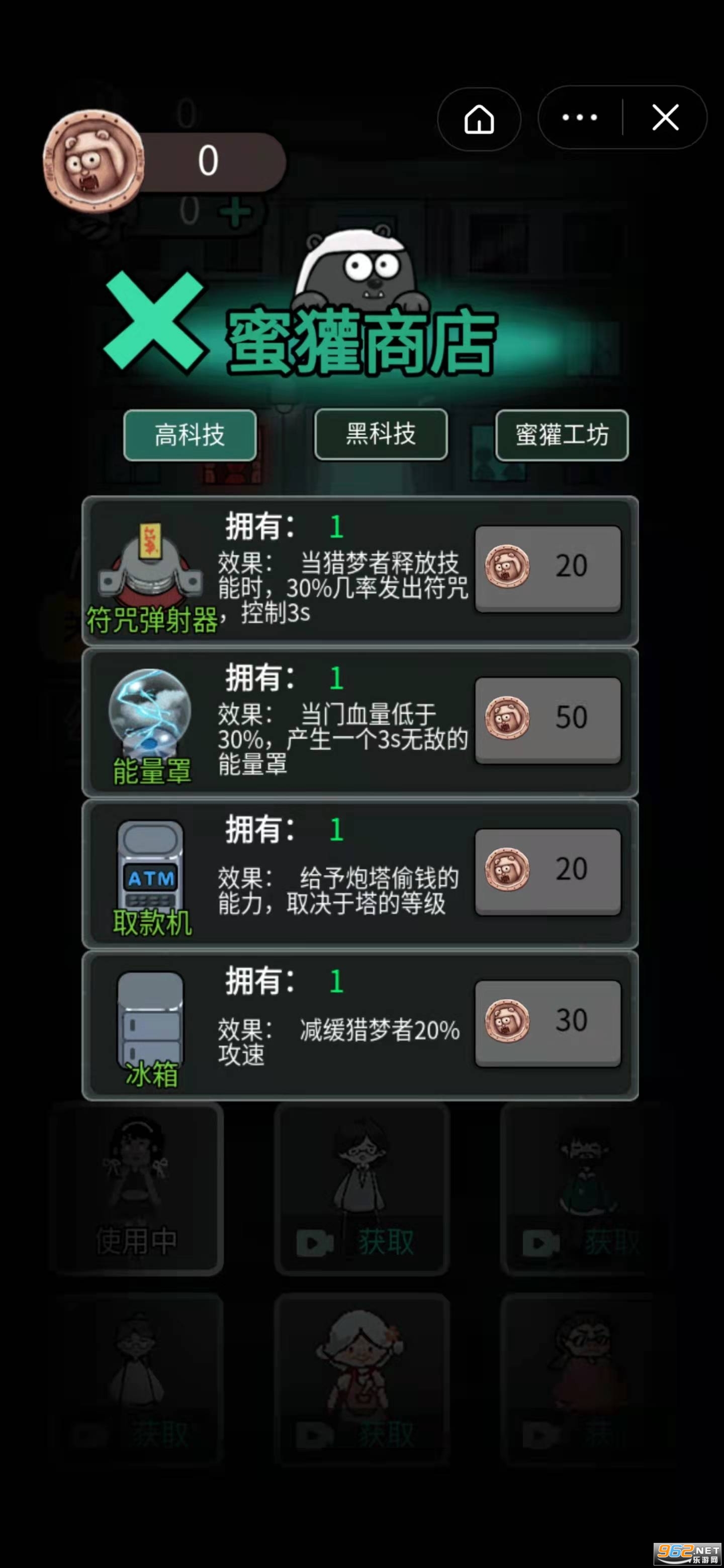 ��ƽ����˫�˴�3.0�汾������ͽ�ͼ0