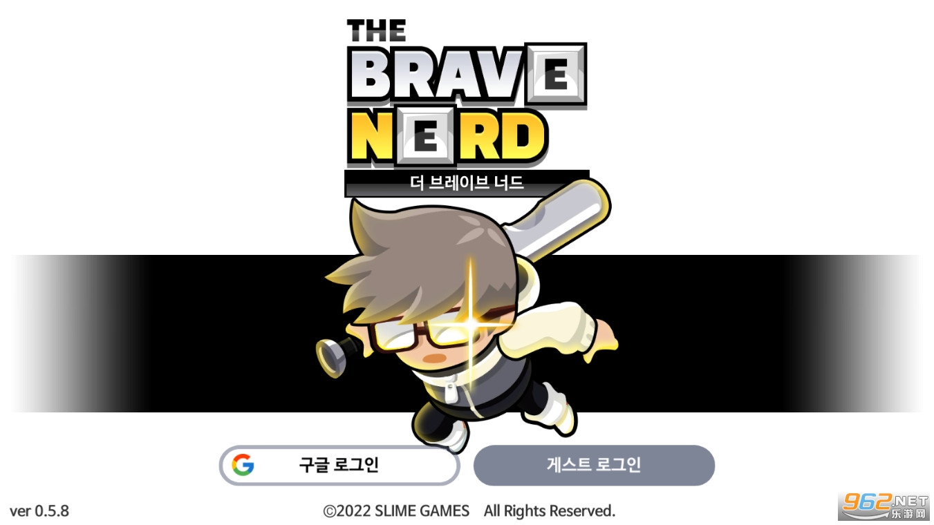 �¸�լլBrave Nerd��ͼ4