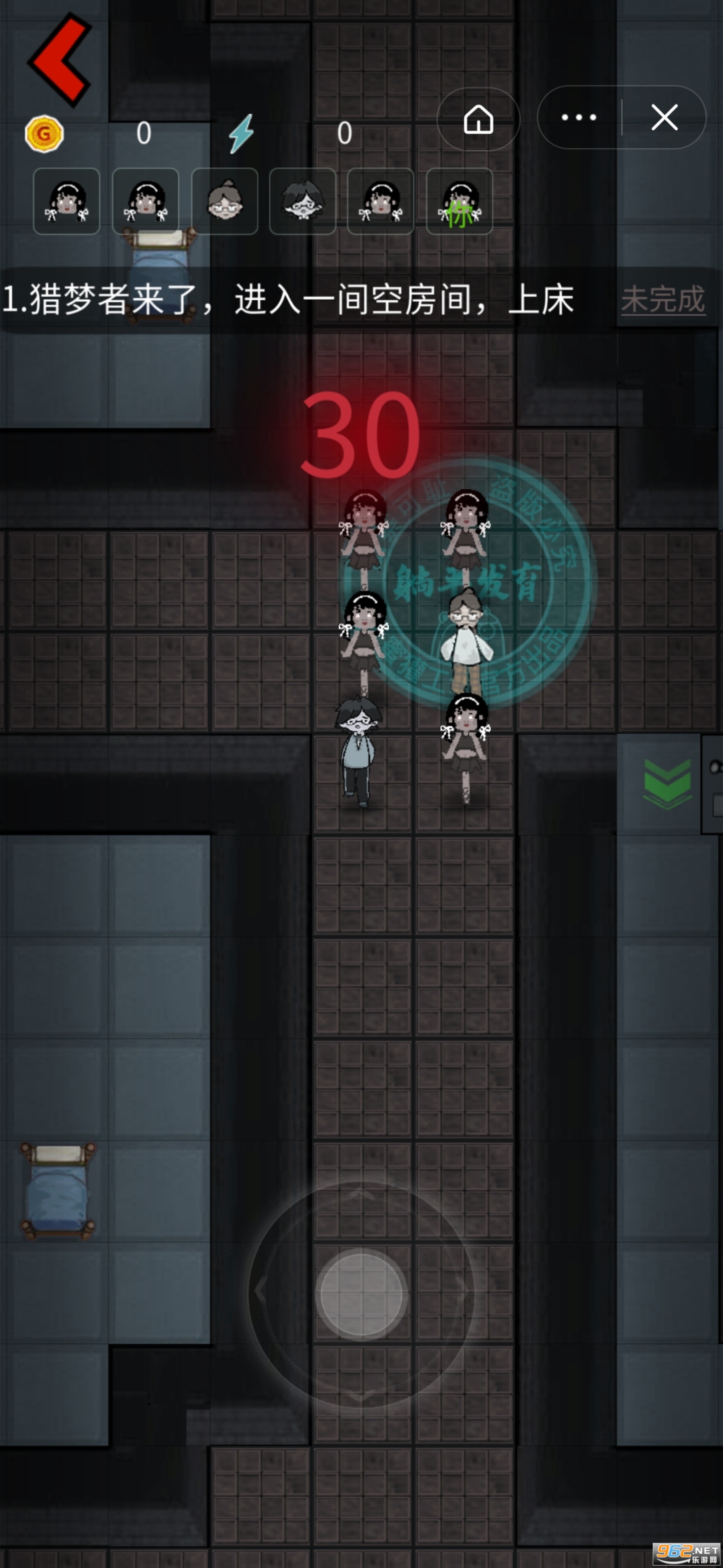 ��ƽ����˫�˴�3.0�汾������ͽ�ͼ3