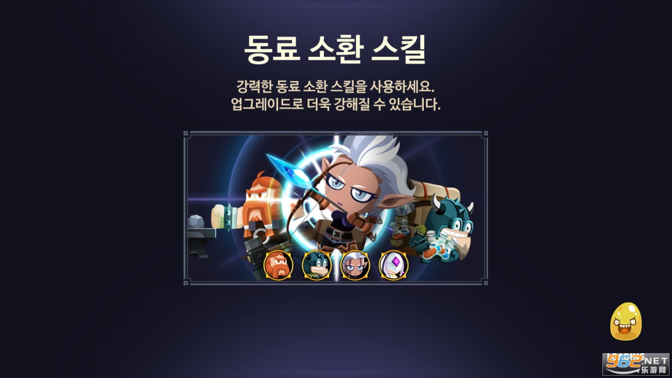 �¸�լլBrave Nerd��ͼ3