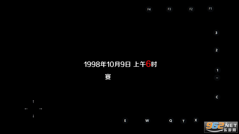 ��;24Сʱ��׿��v2.4��ͼ1