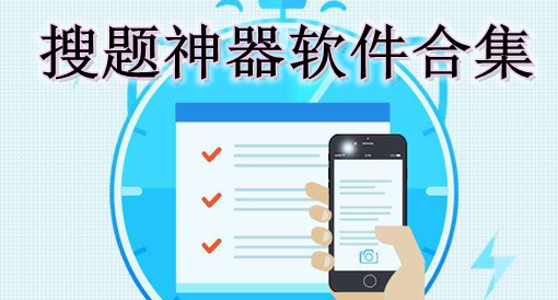 �����������а�_����app����_���������ĸ���