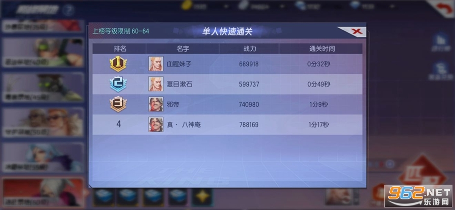 ȭ������̨���ͼ4