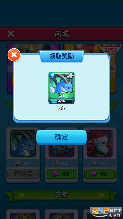 ������ս��ʬ��׿��v1.0.9 ���°��ͼ0